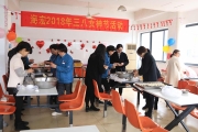 “三八”到來，給女神特別的愛